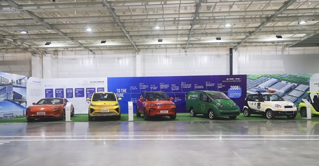 敏安工廠竣工典禮暨全球合作伙伴大會(huì)圓滿(mǎn)落幕 開(kāi)啟新能源汽車(chē)銷(xiāo)售新篇章