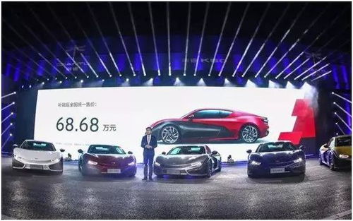 68.68萬(wàn)元的前途K50 新能源超跑市場(chǎng)的C位出道，還是注定淪為炮灰？